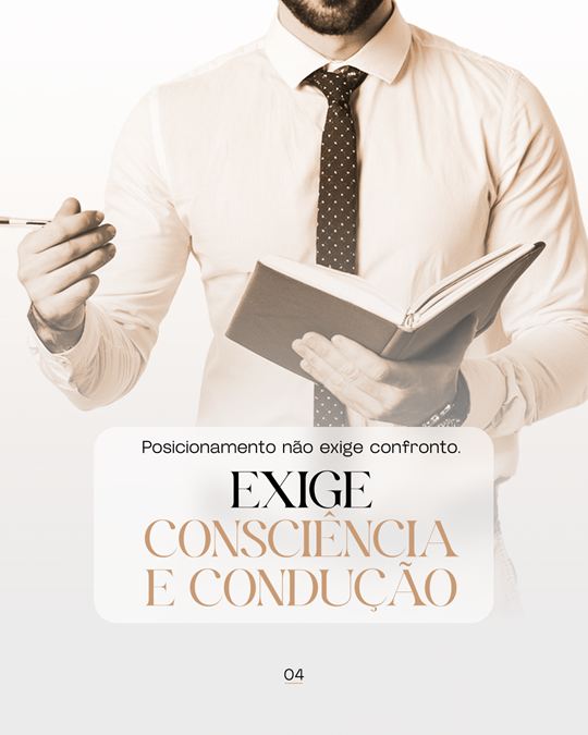Antonni Magalhães — Carrossel 2, peça 4
